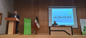 همایش 24 خرداد سپیدار مشهد